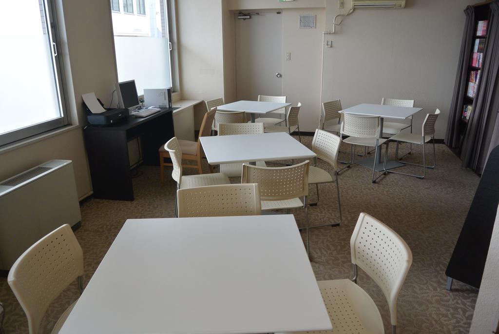 Crown Hills Hotel Kushiro