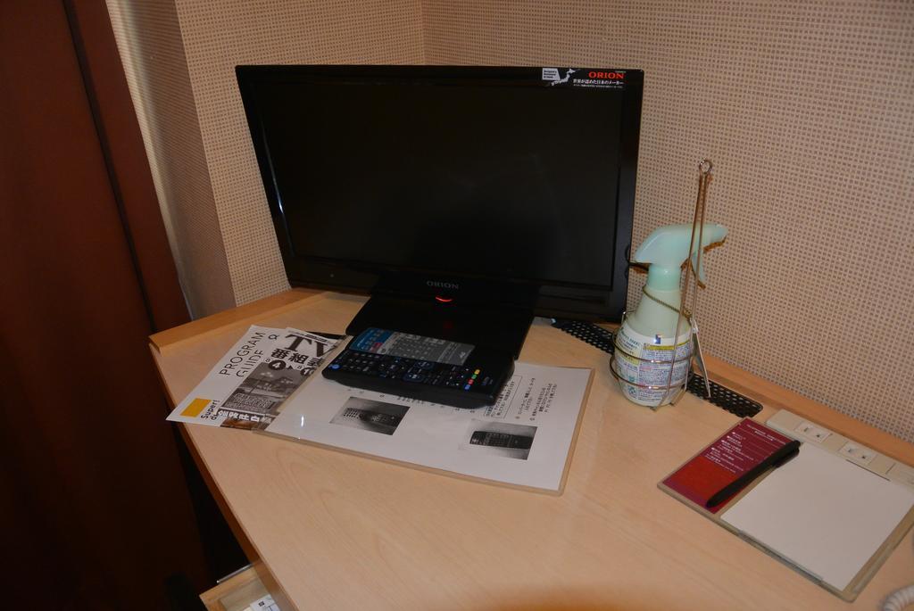 Crown Hills Hotel Kushiro